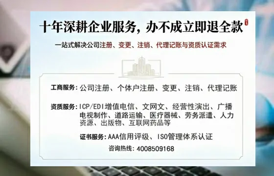 保定办理<a href='https://www.tazcjz.cn/'>食品经营许可证</a>的完整指南：用途、流程与注意事项