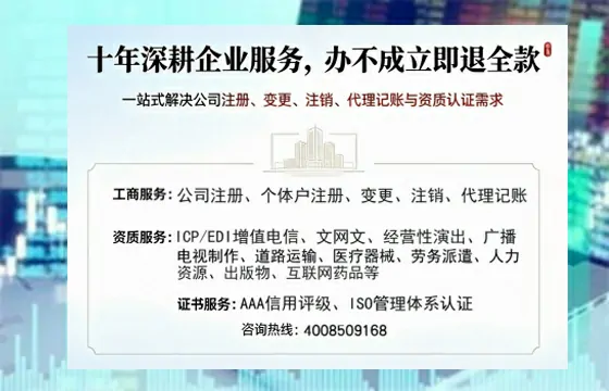 保定办理<a href='https://www.tazcjz.cn/'>网络文化经营许可证</a>的必要性、流程及费用详解