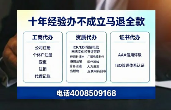保定办理<a href='https://www.tazcjz.cn/'>医疗机构执业许可证</a>的实用价值与全流程经验分享