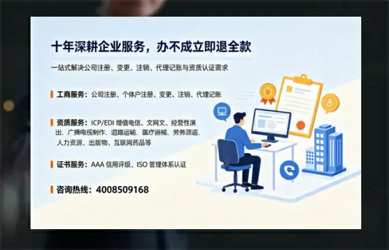 保定办理<a href='https://www.tazcjz.cn/'>药品经营许可证</a>的用处、流程与避坑指南