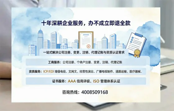 保定办理<a href='https://www.tazcjz.cn/'>食品生产许可证</a>的全流程详解：用途、流程、费用及高效办理指南