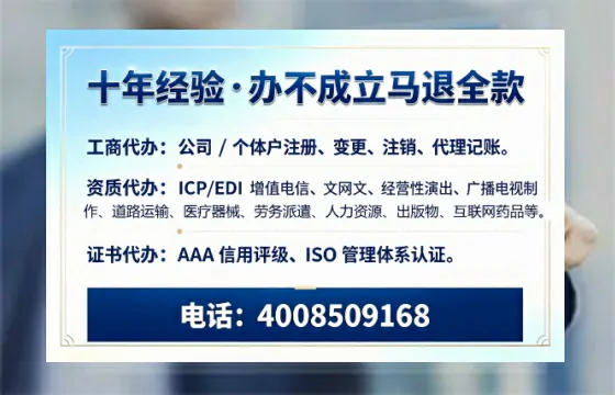 保定<a href='https://www.tazcjz.cn/'>公司注销</a>的必要性、流程详解与高效办理指南