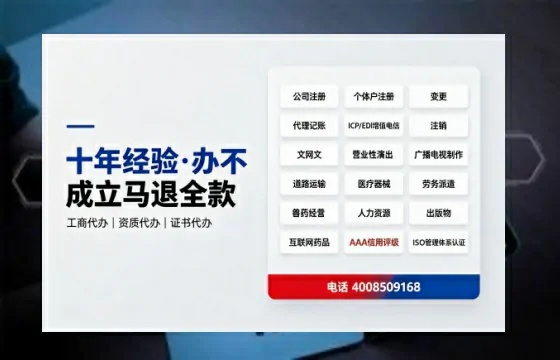 保定办理<a href='https://www.tazcjz.cn/'>道路运输许可证</a>的用处、流程与实战经验分享
