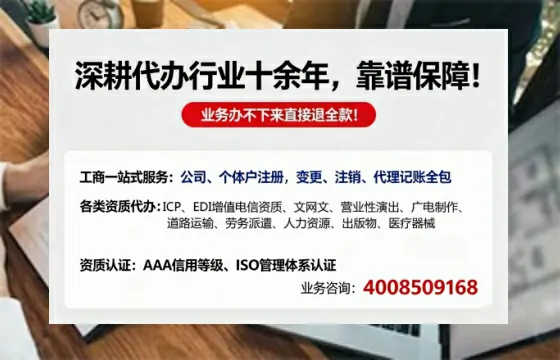 保定办理<a href='https://www.tazcjz.cn/'>医疗器械二类经营备案证</a>的实用价值与实操全攻略